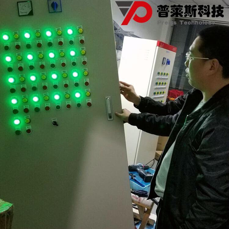 普萊斯污水處理上位機(jī)組態(tài)軟件一站式開發(fā)服務(wù)紡織化工礦山