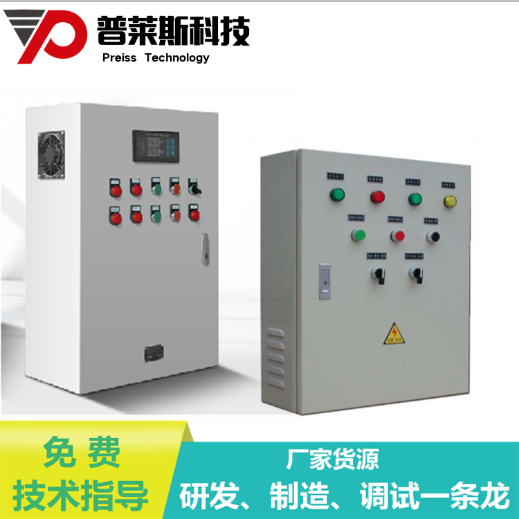 隧道風(fēng)機(jī)安全狀態(tài)監(jiān)測器風(fēng)機(jī)控制箱隧道專用實(shí)時(shí)監(jiān)測