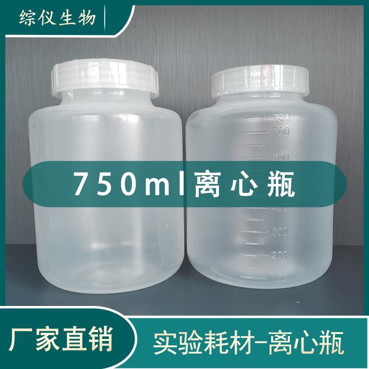 缍滃剙750ml闆㈠績鐡朵綆閫熼洟蹇冩澂鍦嬬敘(ch菐n)闆㈠績姗�(j墨)涓婄敤妯ｅ搧鐡�