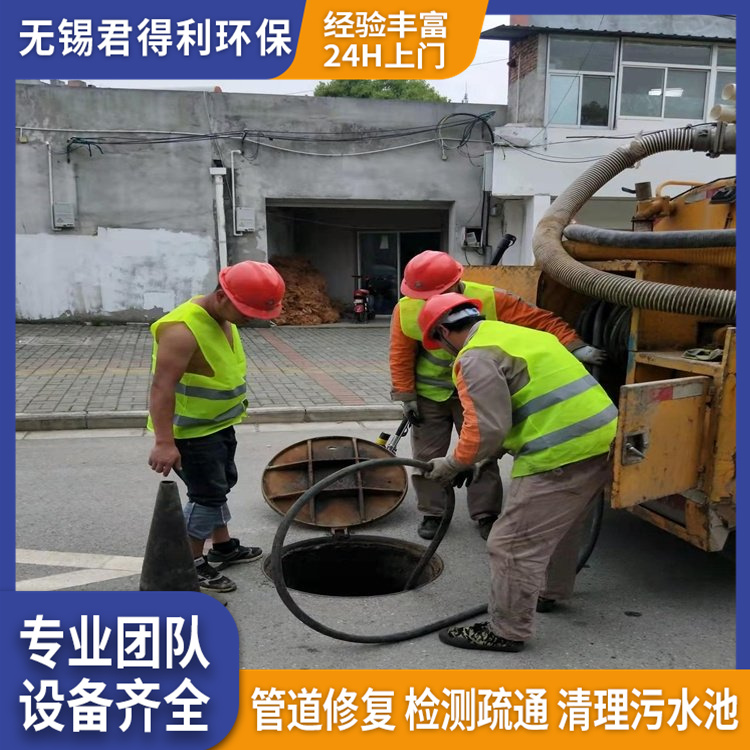 無錫清理化糞池抽污水泥漿污水廠菌種轉(zhuǎn)運活性淤泥清理壓干