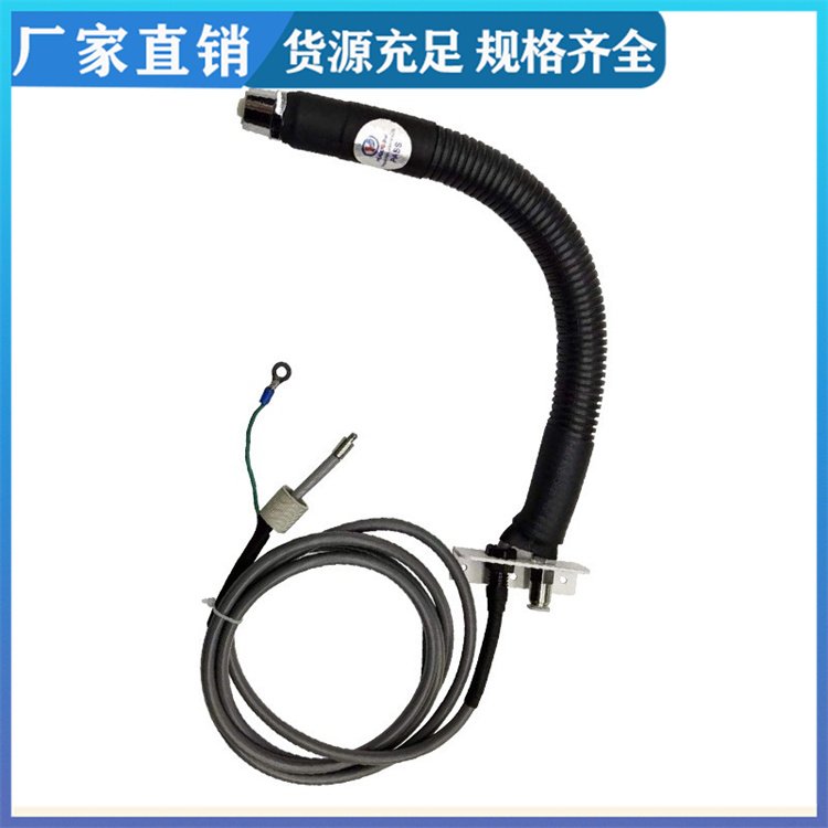 機械設備配套無塵制造蛇管離子風咀PG-207A角度可調普國