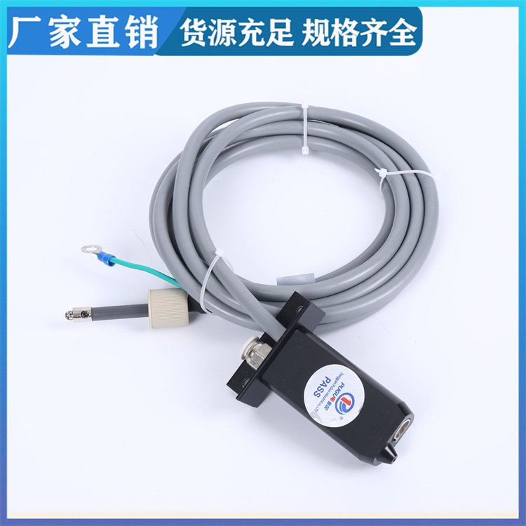 印刷容器管道除塵風(fēng)嘴PG-204A方頭離子風(fēng)咀按需加工定制普國(guó)