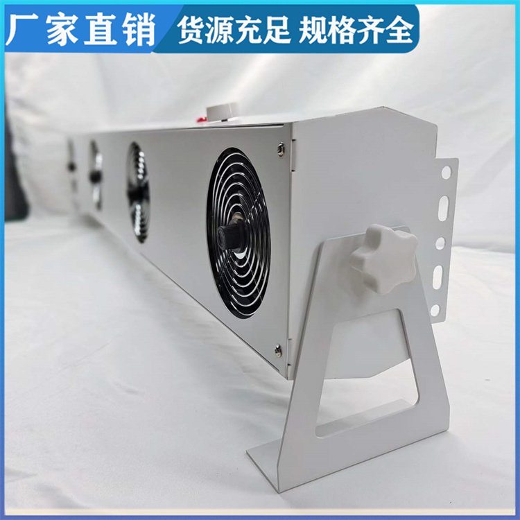 懸掛式交流四頭離子風(fēng)機流水線精密工件高精度靜電消除離子風(fēng)扇