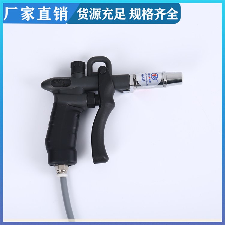 消除靜電用PG-301B鐵頭膠體離子風(fēng)槍性能穩(wěn)定普國(guó)