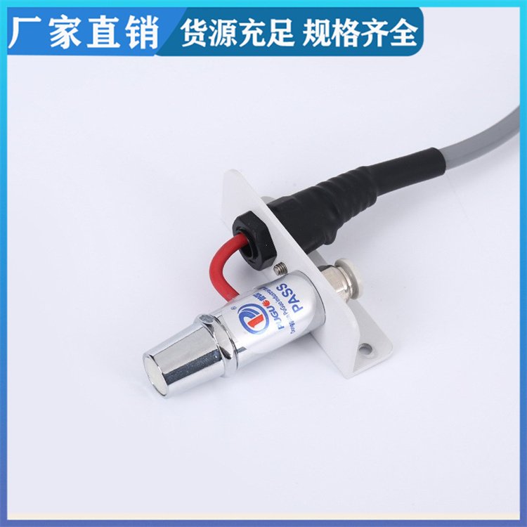 普國工業(yè)靜電消除器PG-201A鐵頭離子風咀可以按需定制