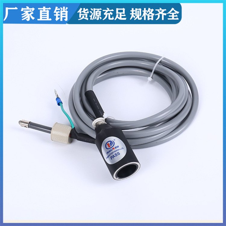 普國防靜電除塵設(shè)備PG-203A圓頭離子風咀支持加工定做