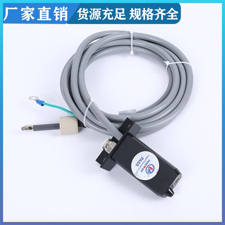 去靜電噴槍噴嘴PG-204A方頭離子風咀支持加工定做普國