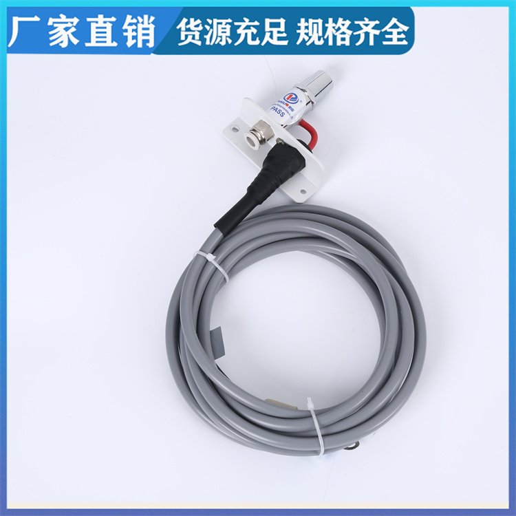 電子印刷除靜電PG-201A鐵頭離子風咀特殊規(guī)格支持定制普國