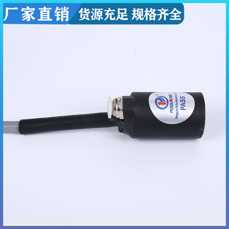 普國(guó)電子元件流水線PG-203A圓頭離子風(fēng)咀支持加工定做