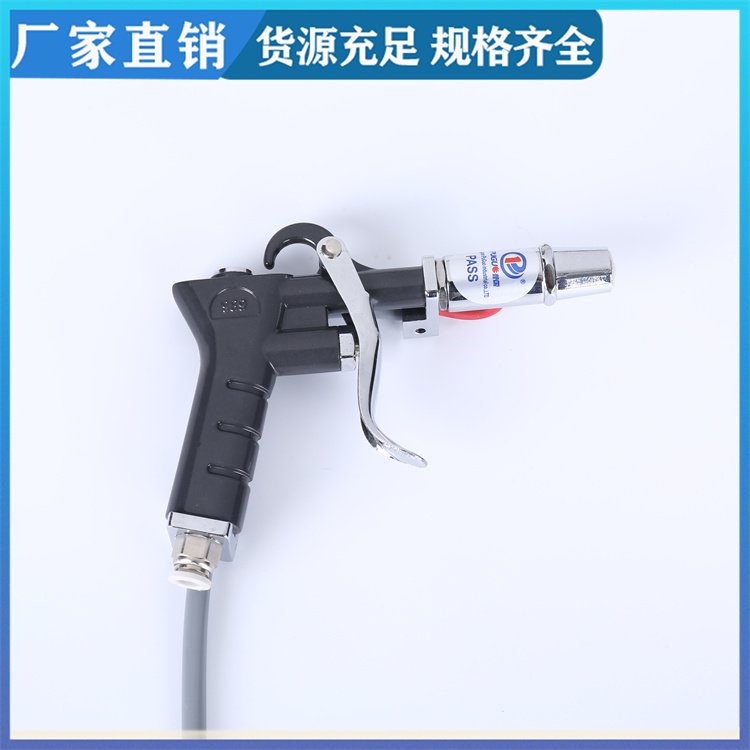 除靜電除塵設備PG-301A鐵頭鐵體離子風槍支持定做普國