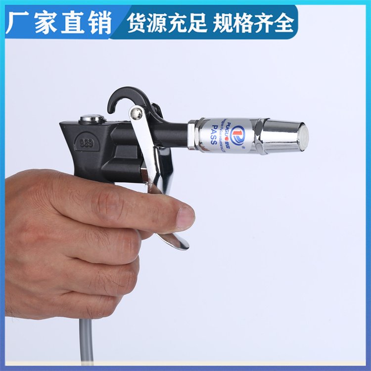 普國(guó)除靜電除塵設(shè)備輕型手持式鐵頭鐵體離子風(fēng)槍PG-301A來(lái)圖定制