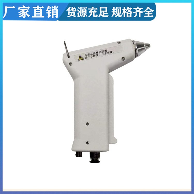 普國高效離子風槍PG-230除塵消除靜電設備維護簡單