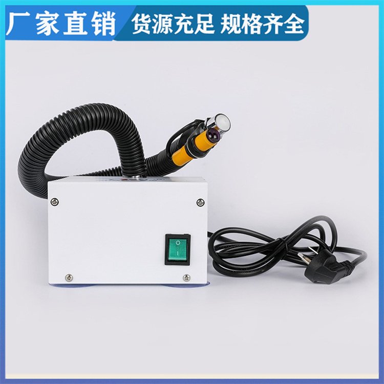 普國線路板包裝除靜電自動連體式離子風(fēng)蛇PG-603支持定做