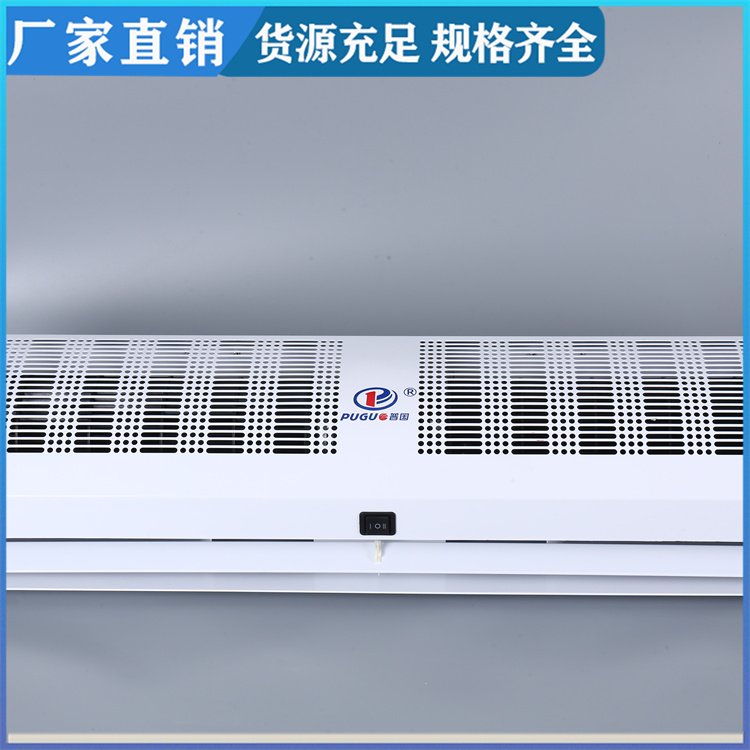 工業(yè)自然風(fēng)空氣大風(fēng)量PG-110離子風(fēng)幕機(jī)除塵除靜電設(shè)備普國(guó)