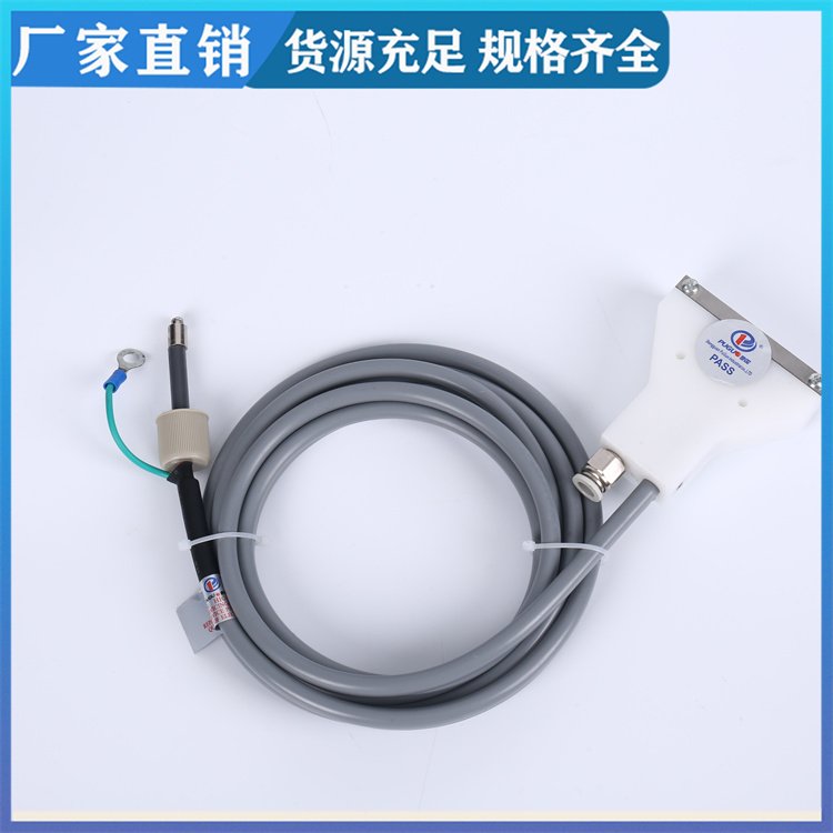 普國(guó)高壓電源工業(yè)除靜電PG-206A扇形離子風(fēng)咀來(lái)圖加工