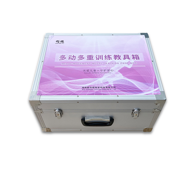多動(dòng)多重訓(xùn)練教具箱心理咨詢?cè)O(shè)備找新創(chuàng)煜訂購(gòu)
