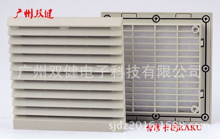 臺灣卡固工業(yè)風(fēng)扇網(wǎng)罩FU-9805A\/FU-9805C\KAKU通風(fēng)過濾網(wǎng)組