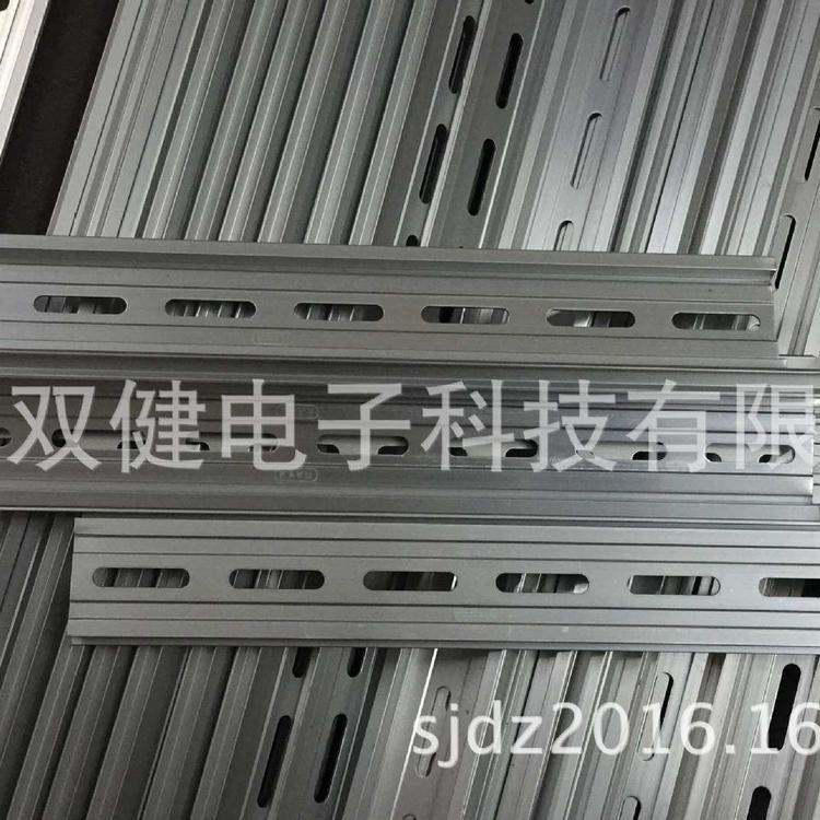 DR-1100|DR-1200|LS35\/7.5導(dǎo)軌|DIN鋁制導(dǎo)軌|DIN鋁合金導(dǎo)軌