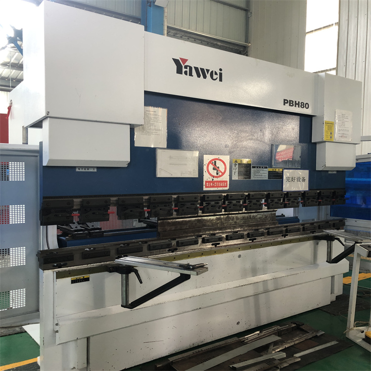 出售精品二手亞威折彎機(jī)PBH-80X2550mm，數(shù)控沖床，靜德公司