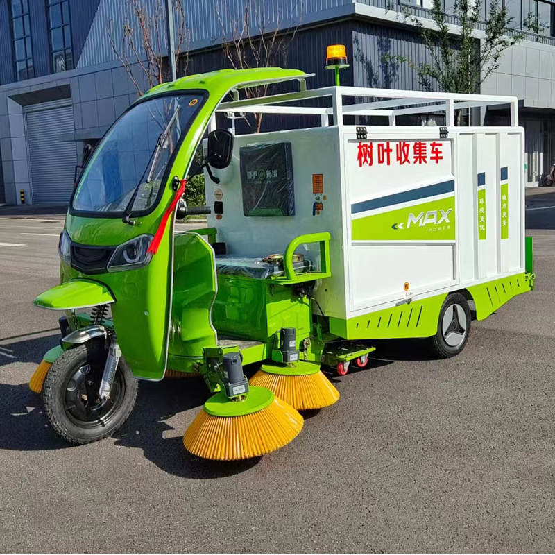 樹葉收集車新能源清掃車工廠物業(yè)公園道路落葉吸樹葉車