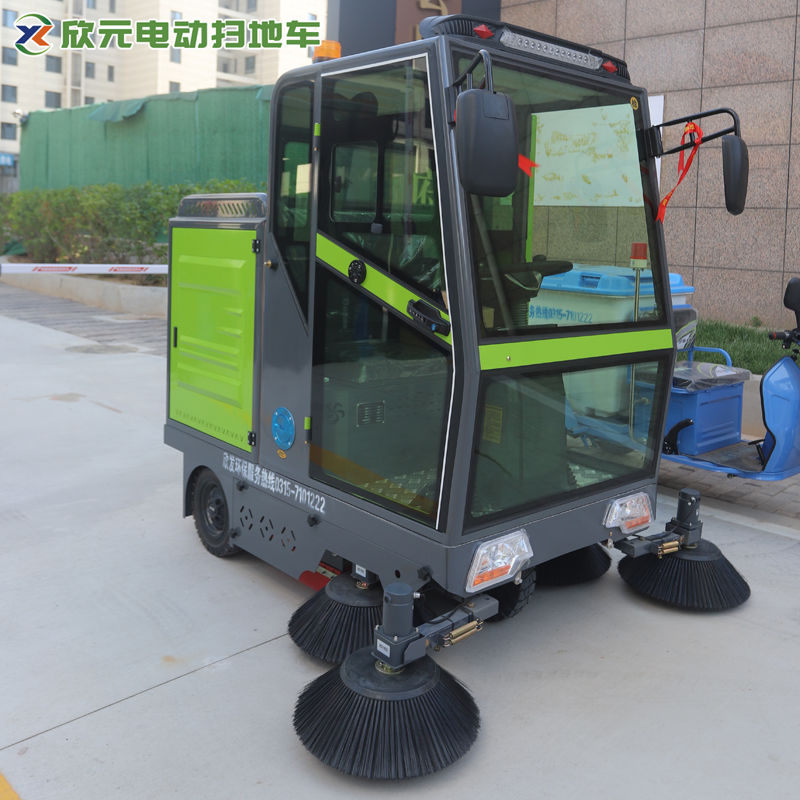 欣元駕駛室電動清掃車小區(qū)環(huán)衛(wèi)街道全自動掃地機市政垃圾保潔車