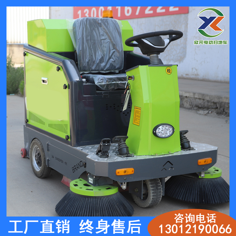 駕駛式掃地車欣元小型掃路車清掃寬度1400mm操作靈活
