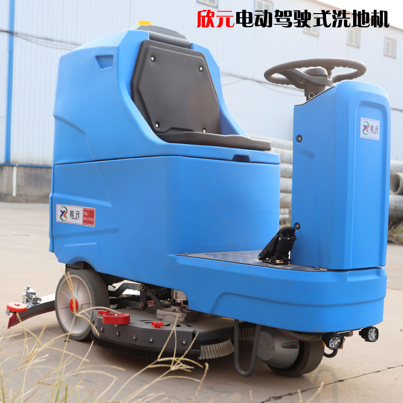 XF-X150駕駛式多功能洗地機(jī)電動(dòng)大功率拖地機(jī)洗刷吸一體機(jī)