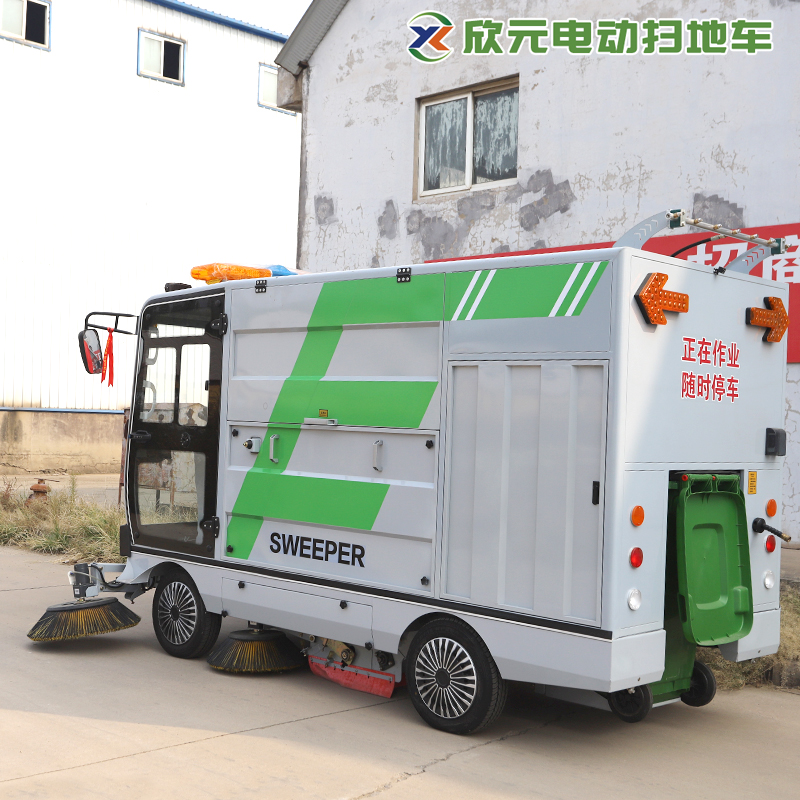 電動(dòng)四輪掃地車(chē)欣元全封閉駕駛式清掃車(chē)霧炮降塵一體掃路車(chē)
