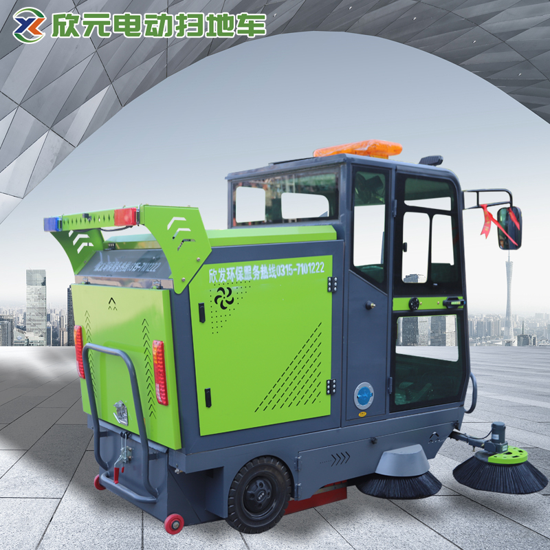 欣元XF2200B型駕駛清掃車電動(dòng)掃地車三輪園區(qū)工廠清潔車掃地機(jī)