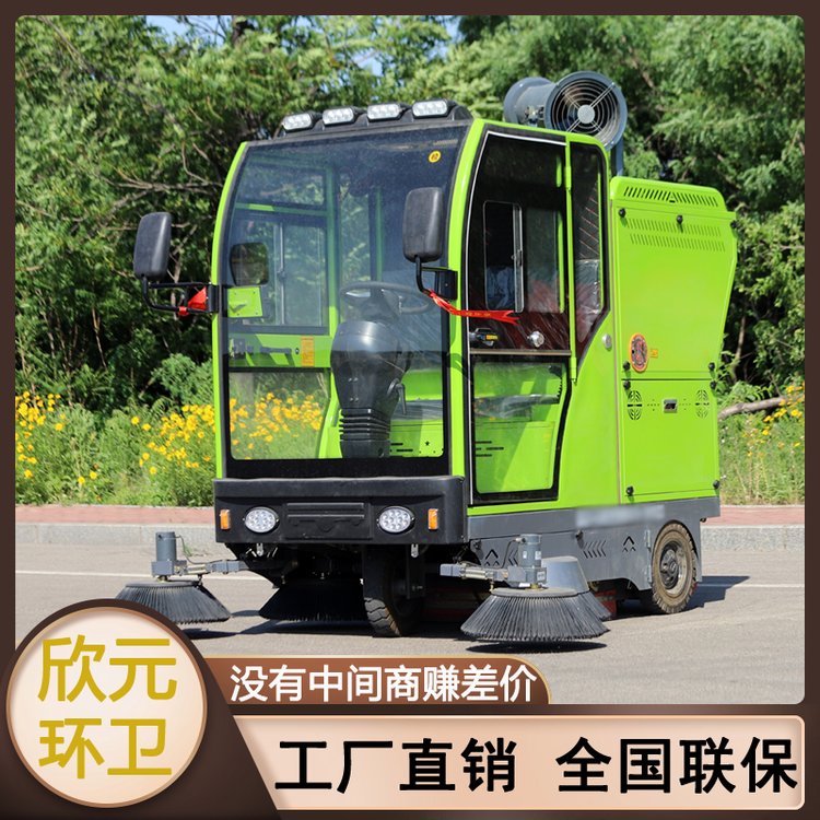 廠區(qū)清掃車多功能環(huán)衛(wèi)吸塵車車間園區(qū)電動掃地車低噪音