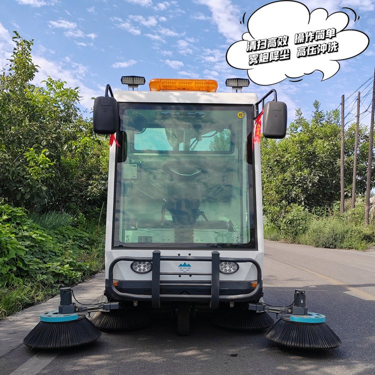 道路清掃車廠家駕駛式電動(dòng)掃地車小型環(huán)保多功能掃路車
