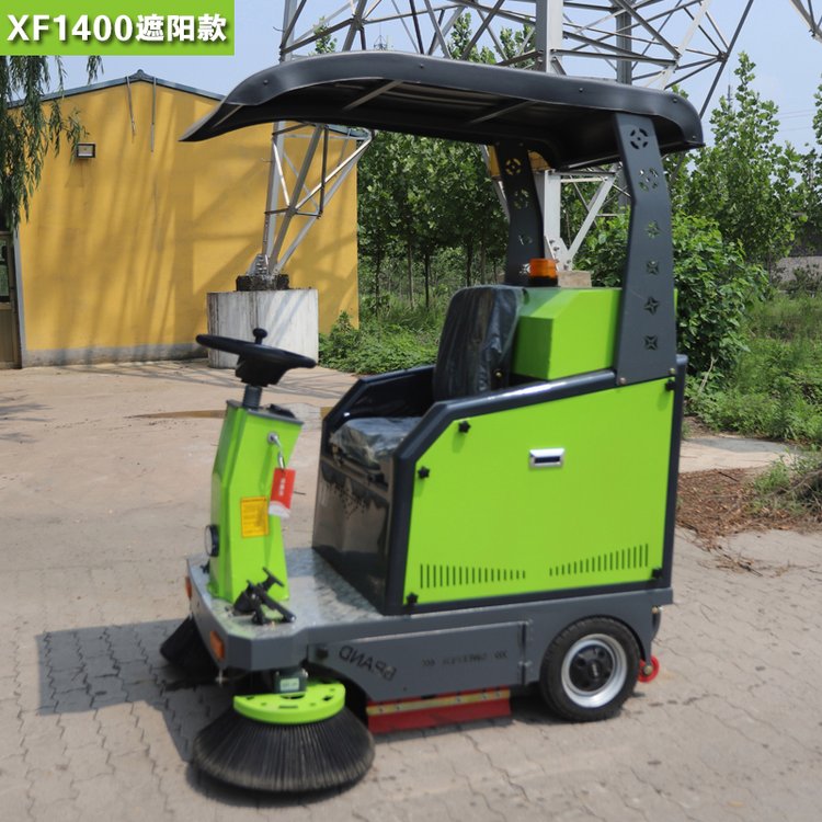 小型吸塵車環(huán)衛(wèi)電動掃地車工業(yè)駕駛式新能源掃路車XF1400