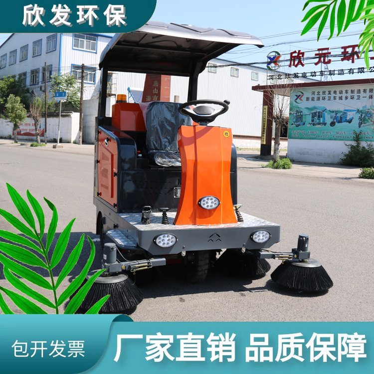 工業(yè)型掃地機(jī)小型駕駛式電動掃路車新能源洗掃車清掃速度快
