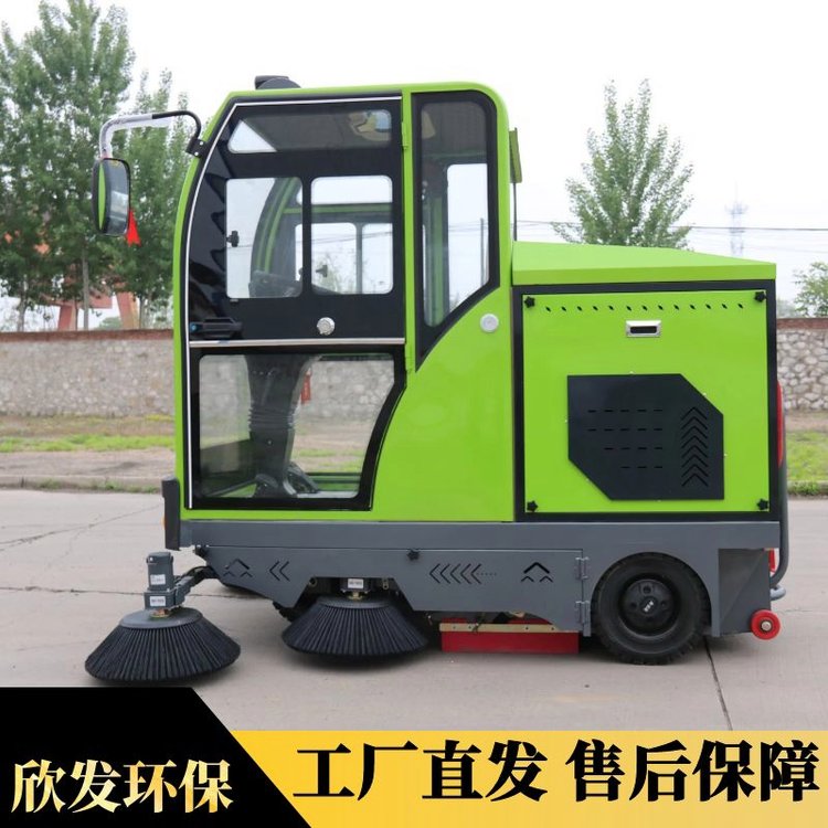 欣元新能源電動掃地車工業(yè)車間掃路車全封閉五刷雙風(fēng)機清掃車