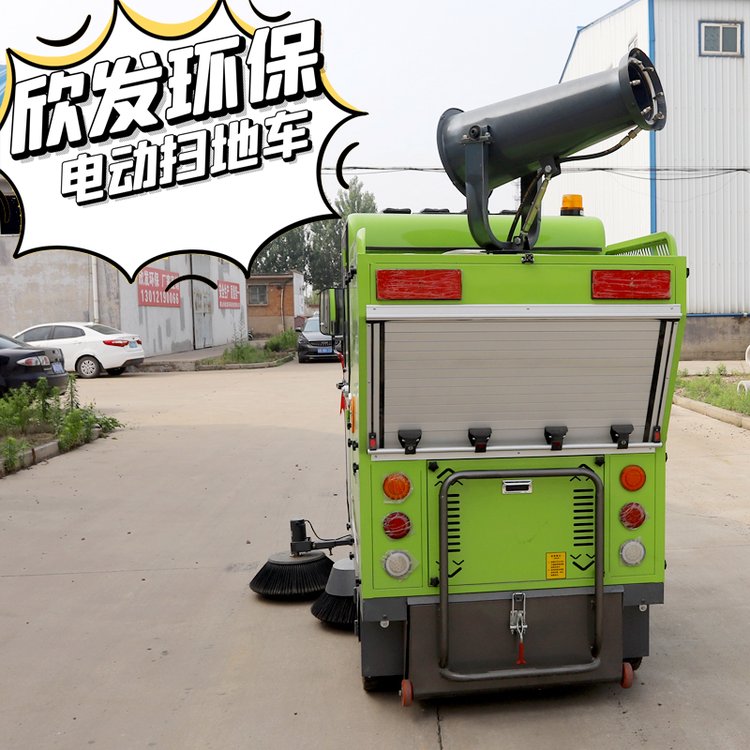 二手電動掃地車環(huán)衛(wèi)道路清掃車公路車間小型洗掃車駕駛靈活