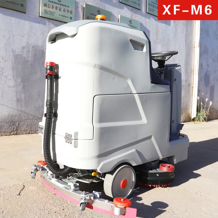 電動駕駛式洗地機(jī)工業(yè)商用擦地機(jī)工廠車間物業(yè)保潔拖地機(jī)