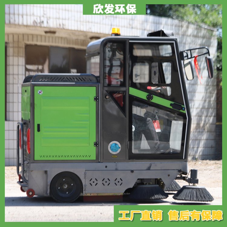 電動(dòng)清掃車1900型駕駛式三輪五刷掃地車全封閉掃路車操作簡(jiǎn)單