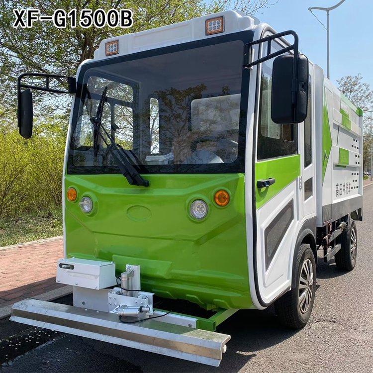電動(dòng)四輪高壓清洗車小區(qū)物業(yè)路面沖洗車環(huán)衛(wèi)清掃灑水車XF-G1500