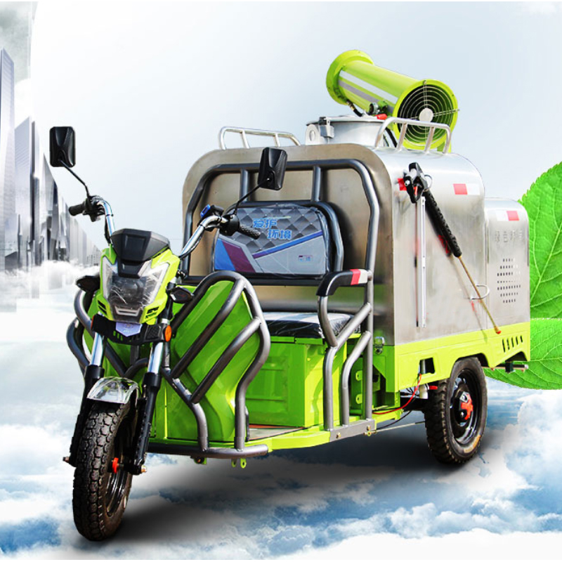 欣元三輪高壓清洗車(chē)小型公路養(yǎng)護(hù)車(chē)物業(yè)公園電動(dòng)霧炮降塵車(chē)