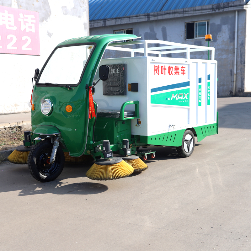 駕駛式落葉清掃車環(huán)衛(wèi)人行道路樹葉收集車工作效率高