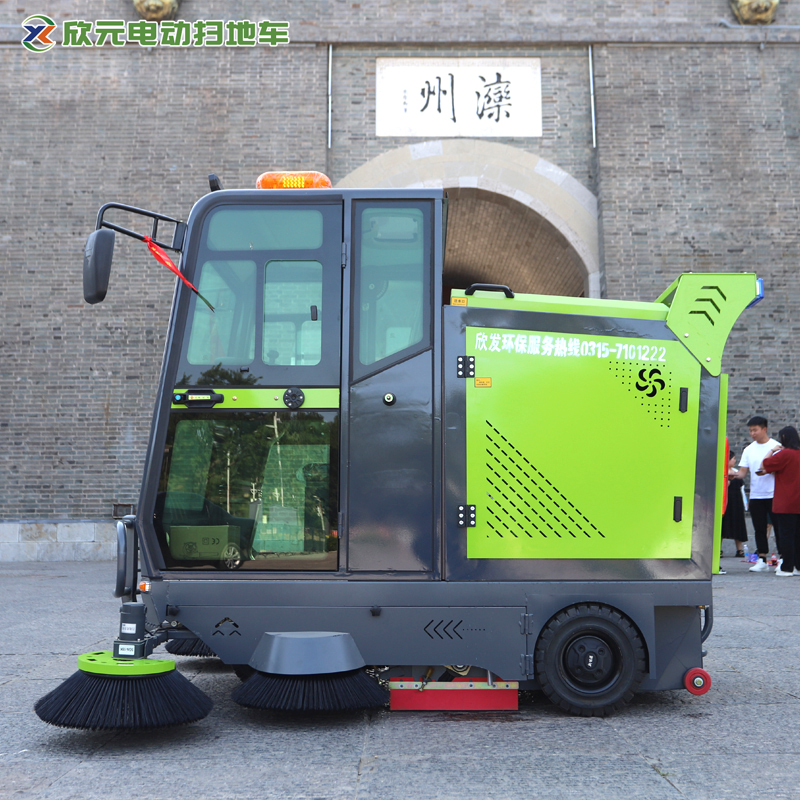 駕駛式電動(dòng)掃地車全封閉工業(yè)掃路車三輪五刷清掃車