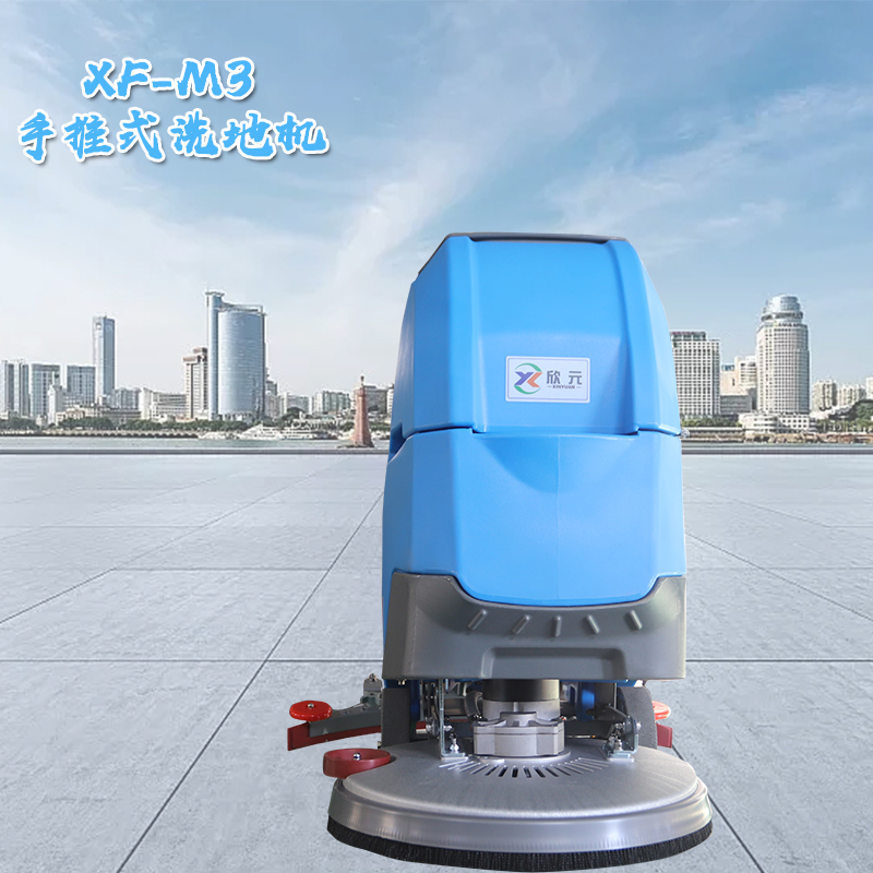 手推式全自動洗地機節(jié)省人力機場車站擦地機洗刷吸一體機