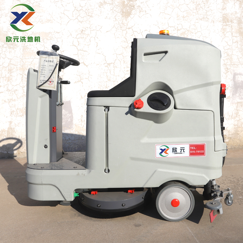 欣元駕駛式電動(dòng)洗地機(jī)室內(nèi)外多功能擦地機(jī)工廠拖地機(jī)洗拖吸一體
