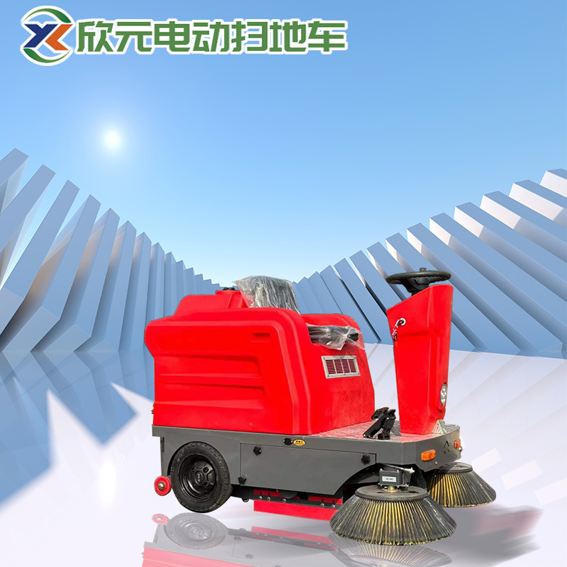 電動掃地車駕駛式新能源道路清掃車工廠車間路面吸塵車