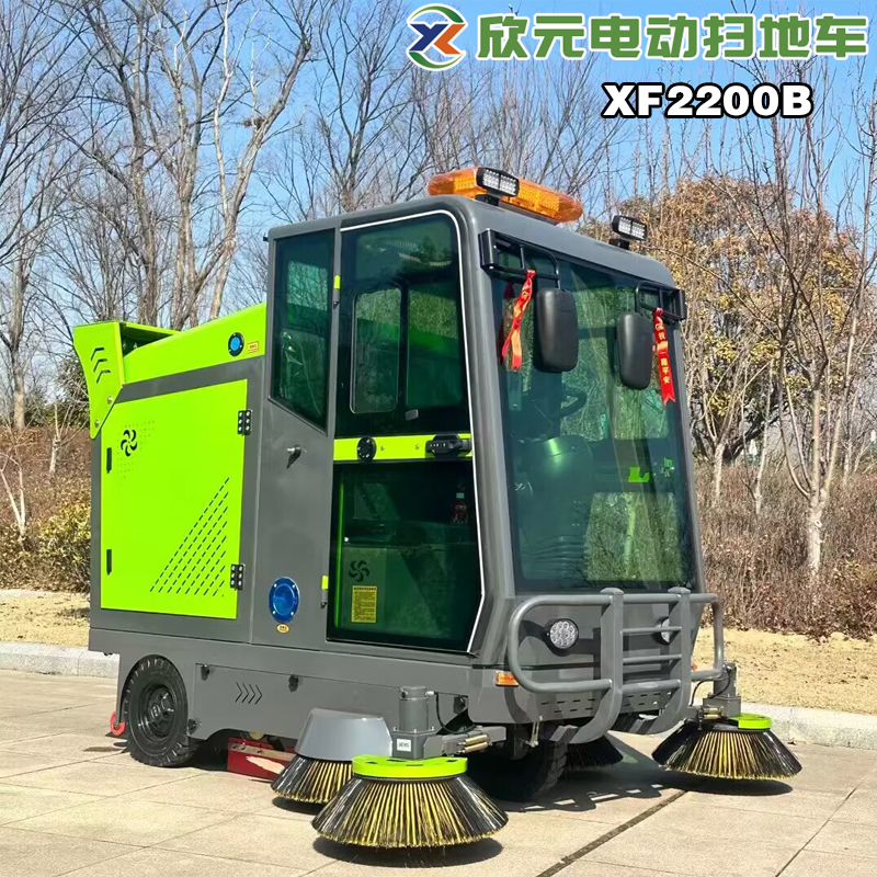 欣元小型駕駛式新能源掃地車電動(dòng)道路清掃車可加裝霧炮