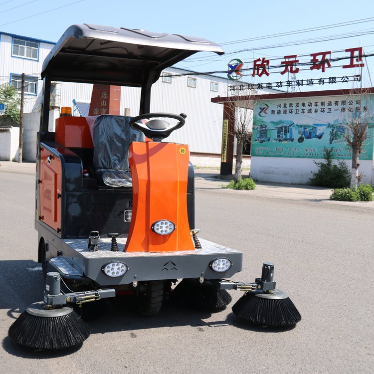 電動環(huán)衛(wèi)車欣元三輪路面洗掃車新能源道路清掃車工廠