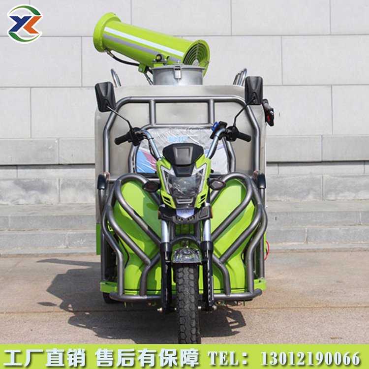 電動三輪高壓清洗車物業(yè)環(huán)衛(wèi)霧炮車公路養(yǎng)護車使用壽命長