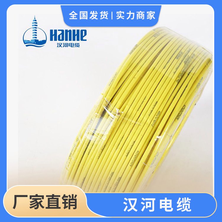 婕㈡渤闆荤簻闆荤窔宸ュ粻鐢熺敘(ch菐n)erf绯诲垪ber绯诲垪闆荤簻鐝�(xi脿n)璨ㄥ厖瓒�8.7\/15kV