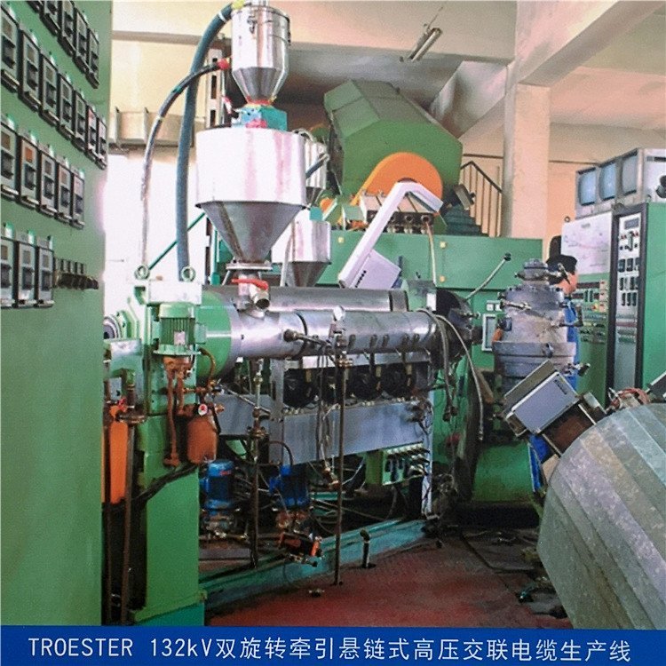 ERF電纜光伏電纜礦用電纜價(jià)格實(shí)惠