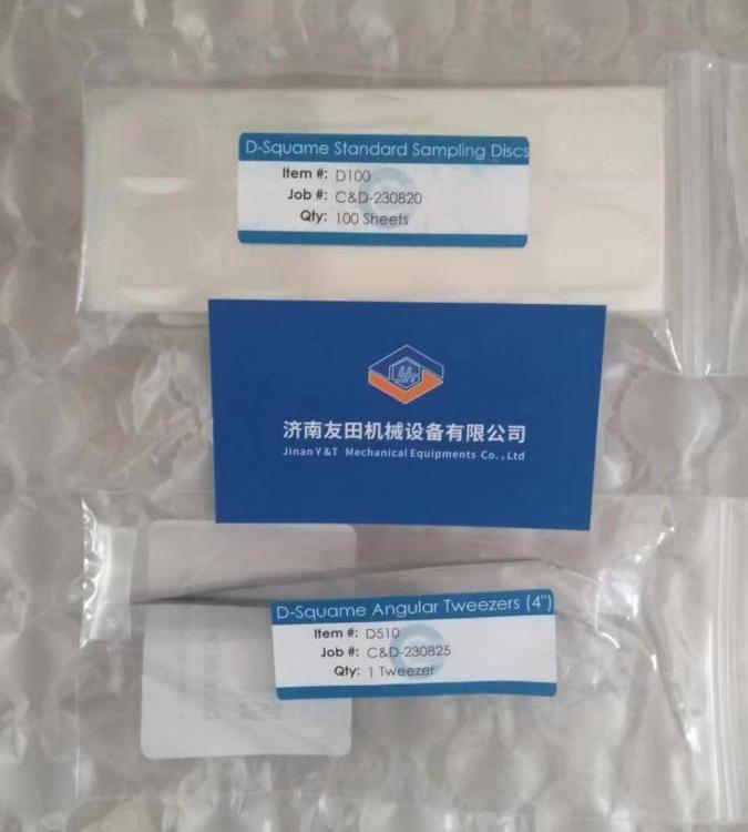 CuDermD100-D-SquameStandardSamplingDiscs標準角質(zhì)層采樣盤